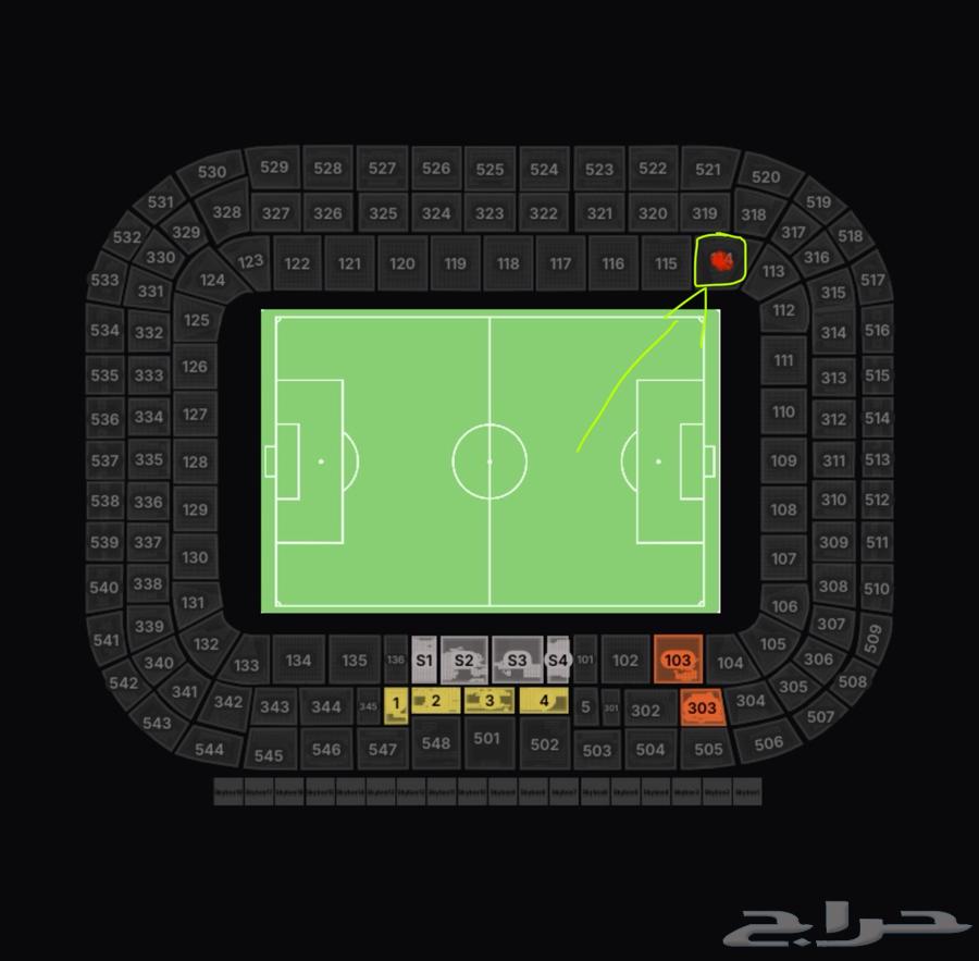 تذكرة مبارة الأهلي والهلال دوري السعودي (تذكرة واحدة 1)64514265481475112