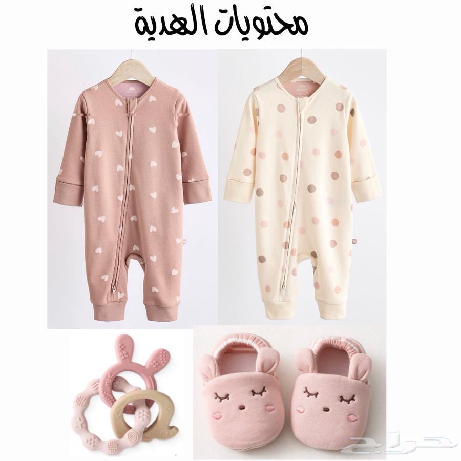 هدايا والعاب64514803354627110