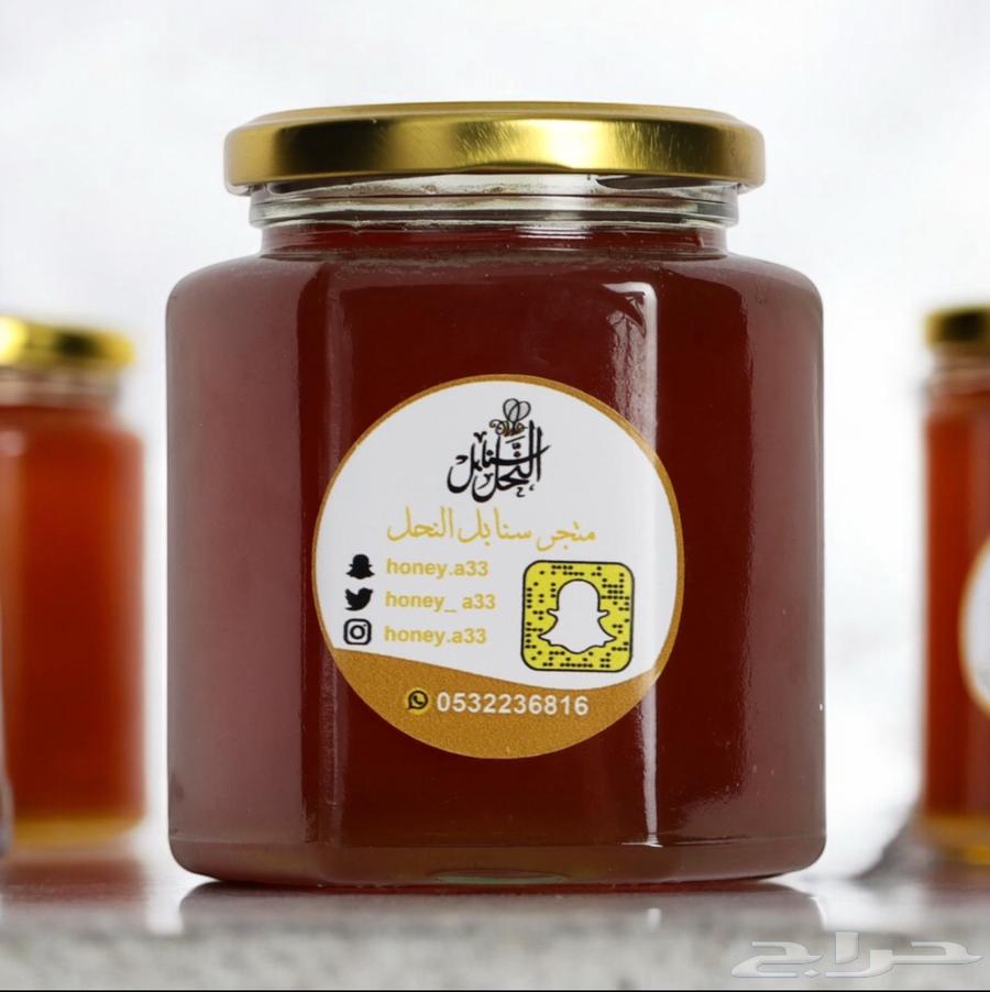 عروض اليوم الوطني64514044852227110