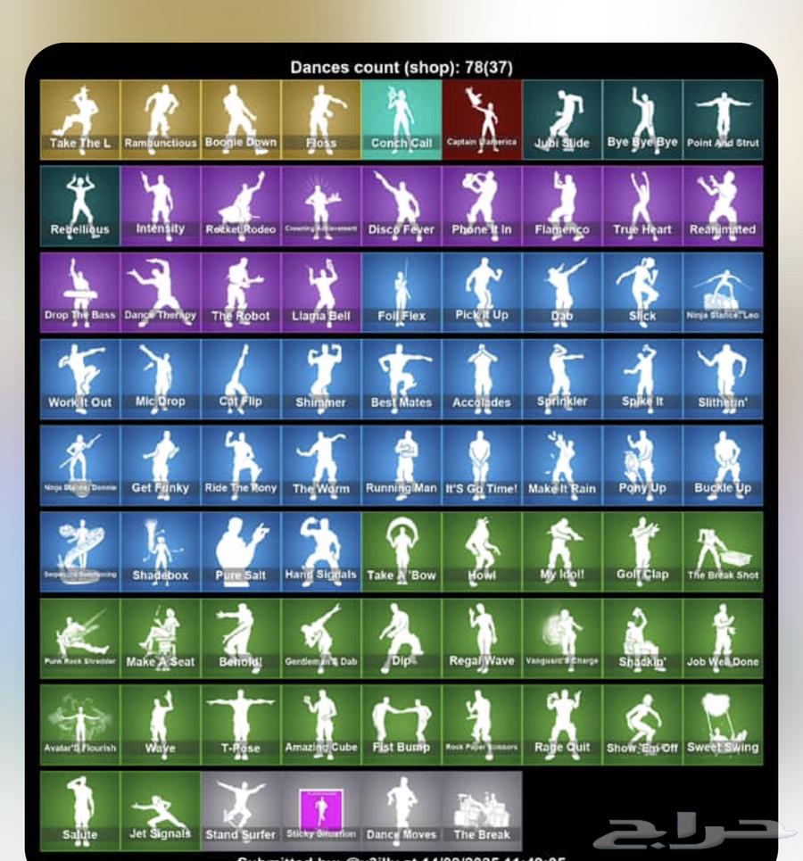 Purple Skeleton account with main demon64515192865027110