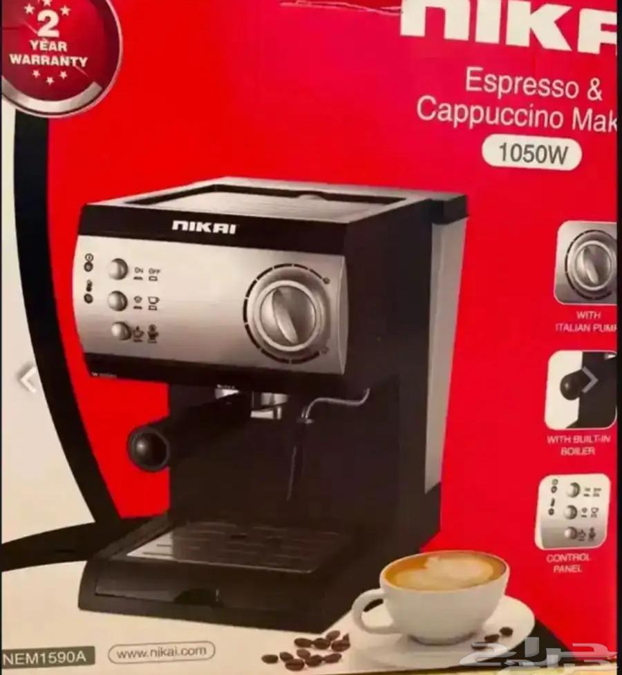 Nescafe Espresso Machine, Special Edition, Like New64517818306433111