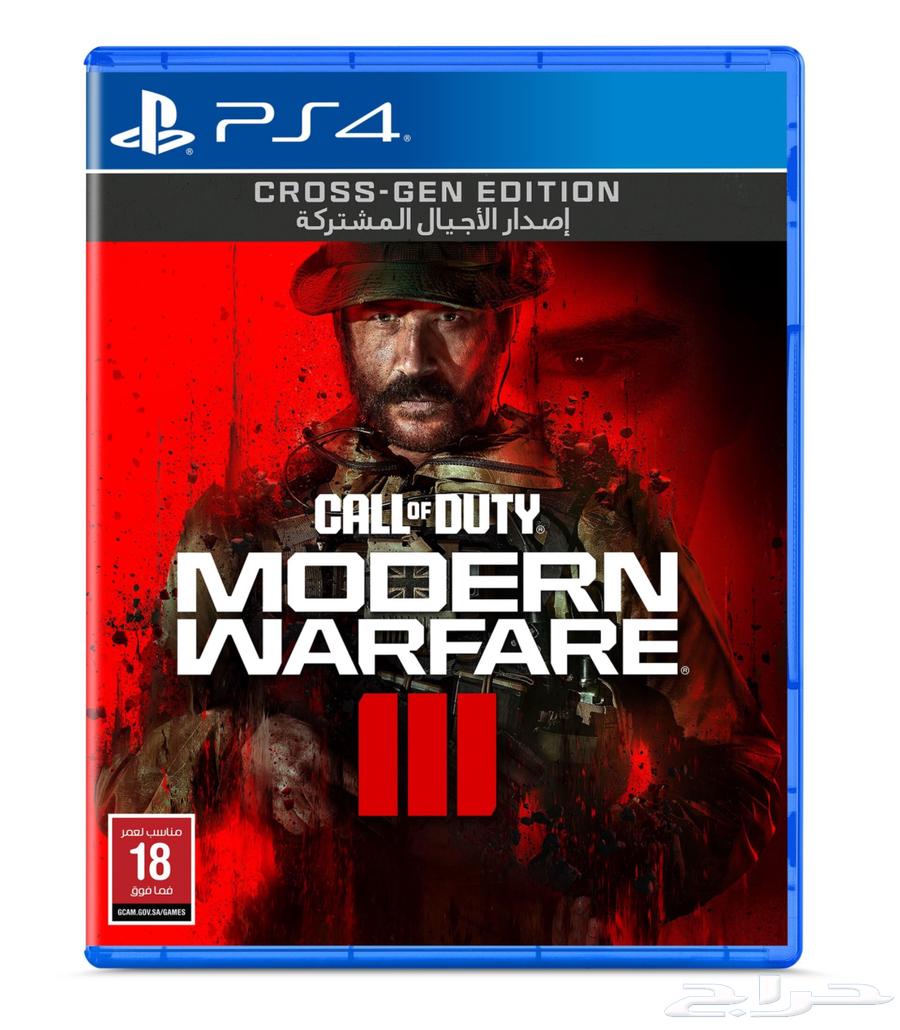 Code Strip64515067487747110