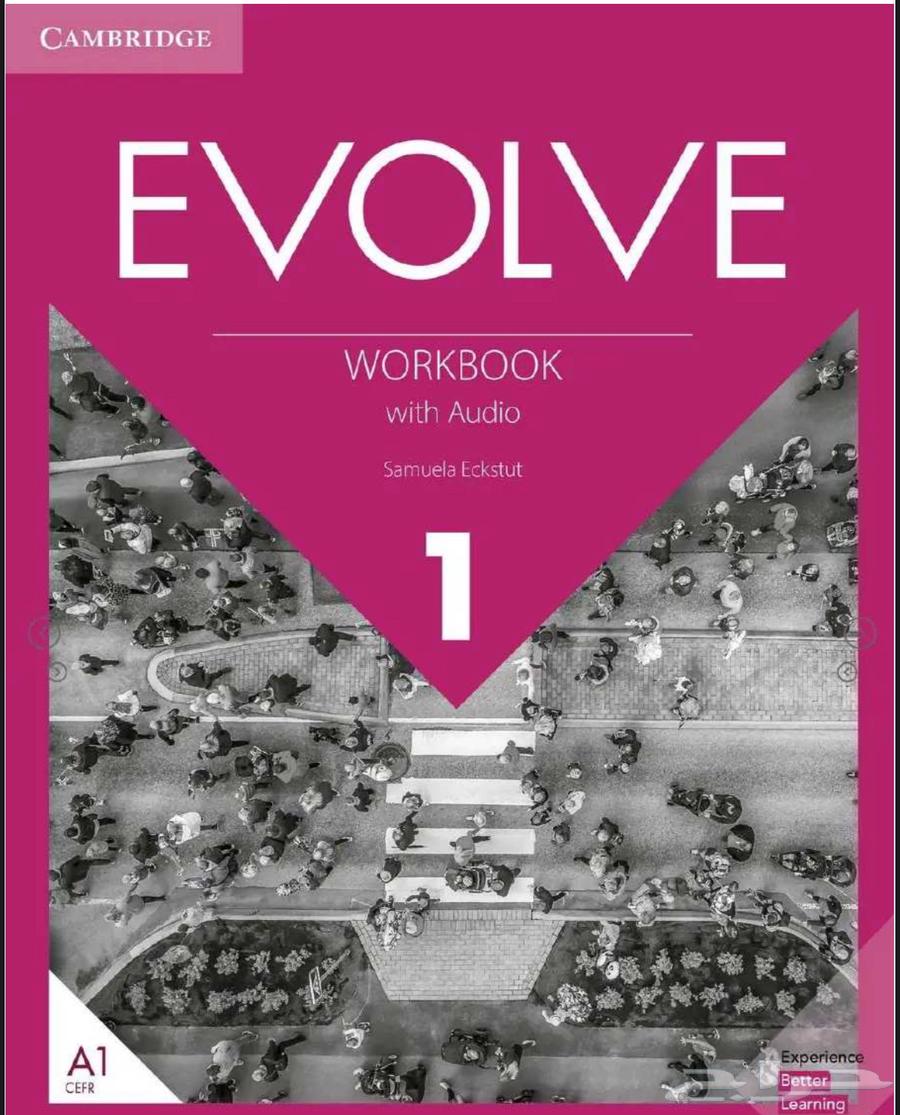 كتاب EVOLVE الانجليزي لجامعة الملك خالد PDF64517477054081110