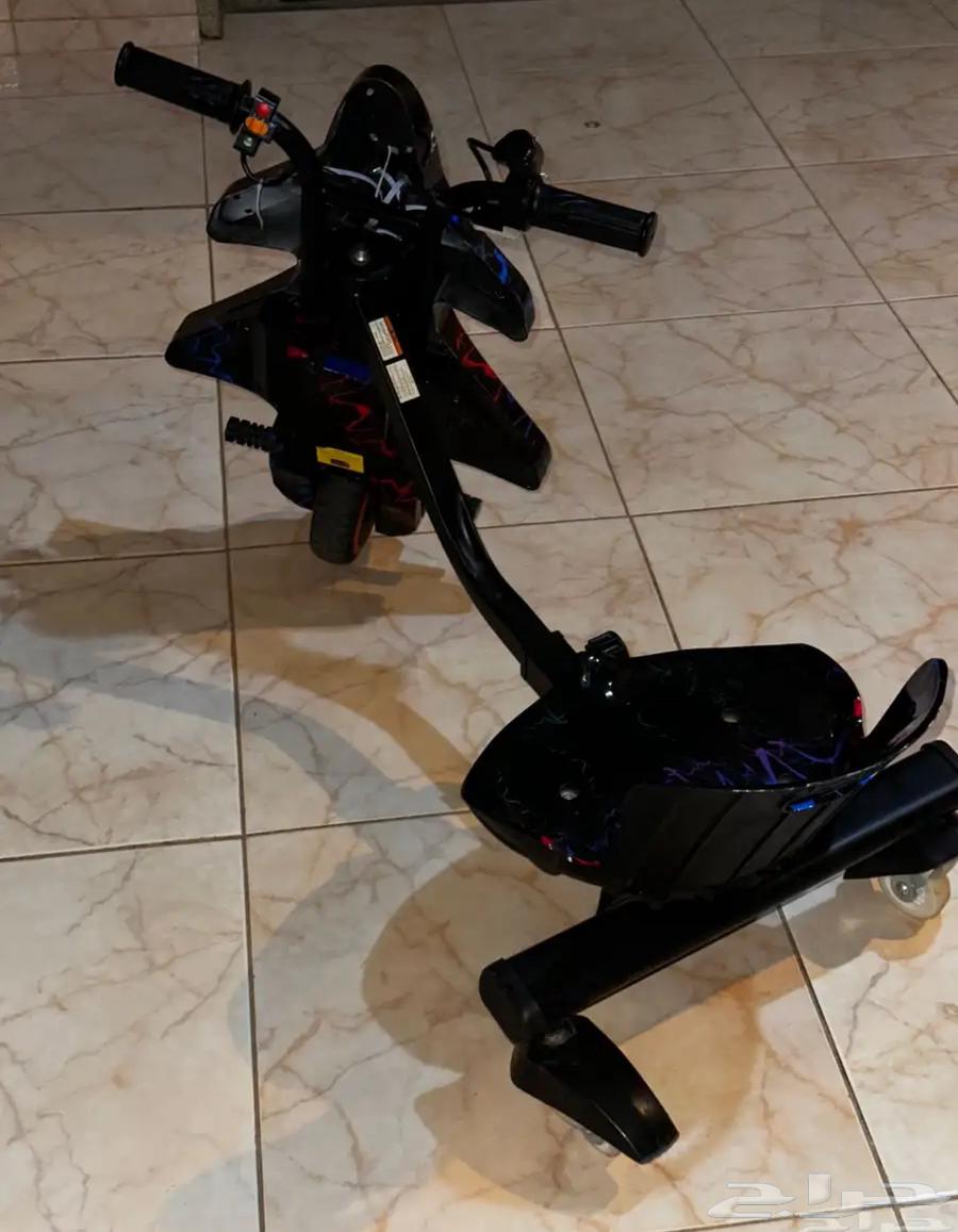 Drift scooter64517048683394110