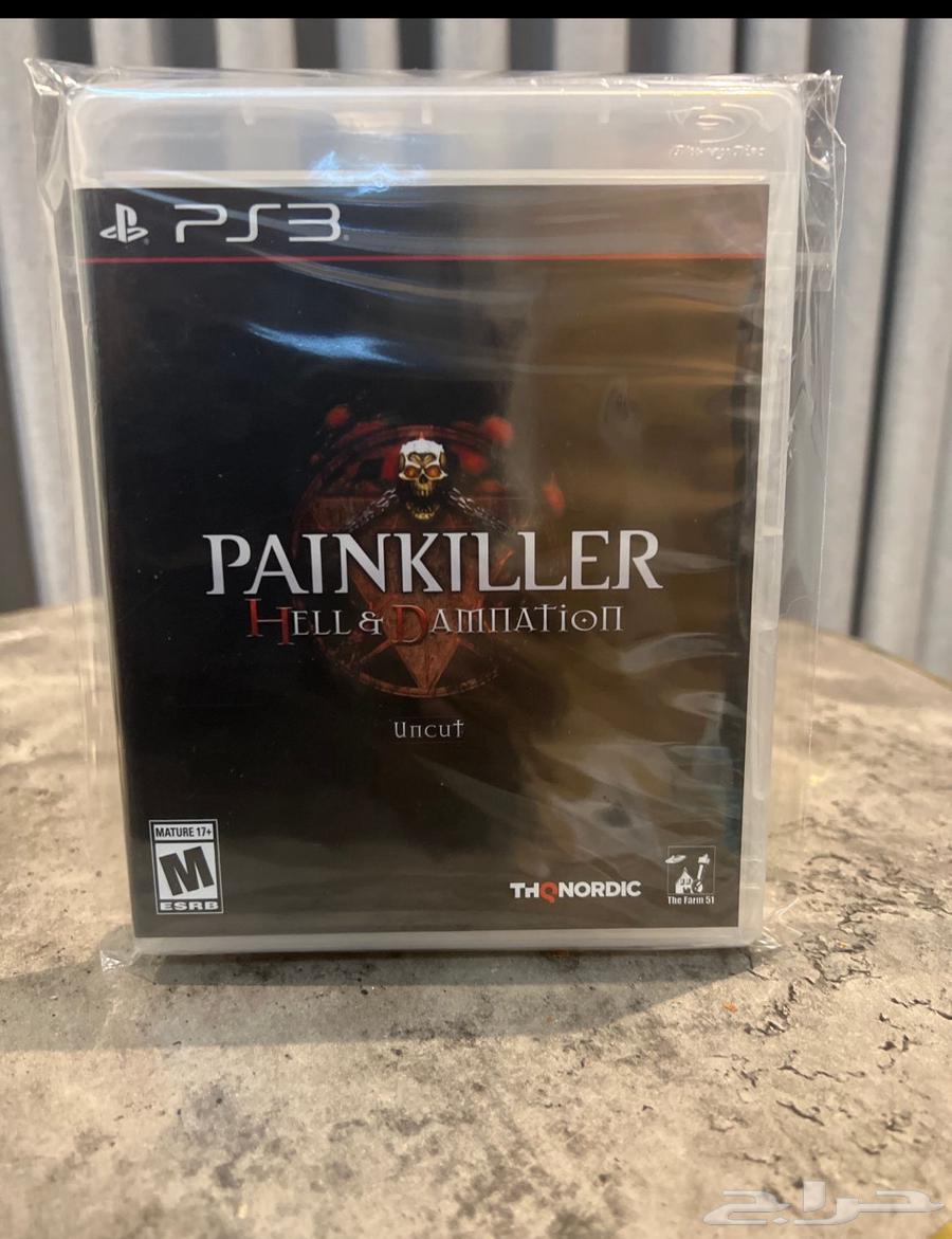 العاب بلايستيشن 364514803337217111