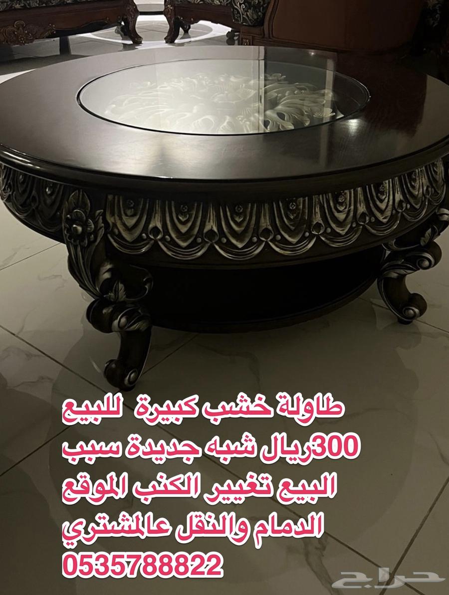 للبيع طاولة خشب بالوسط زجاج64515318745219110