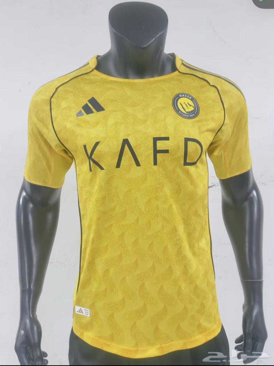 تيشرتات الدوري السعودي بالجملة64511703483906110