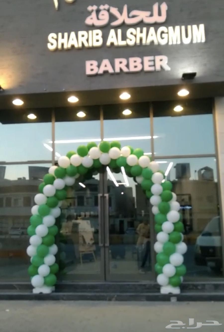 قوس بالونات اليوم الوطني و دمية الزي السعودي64515318887042111