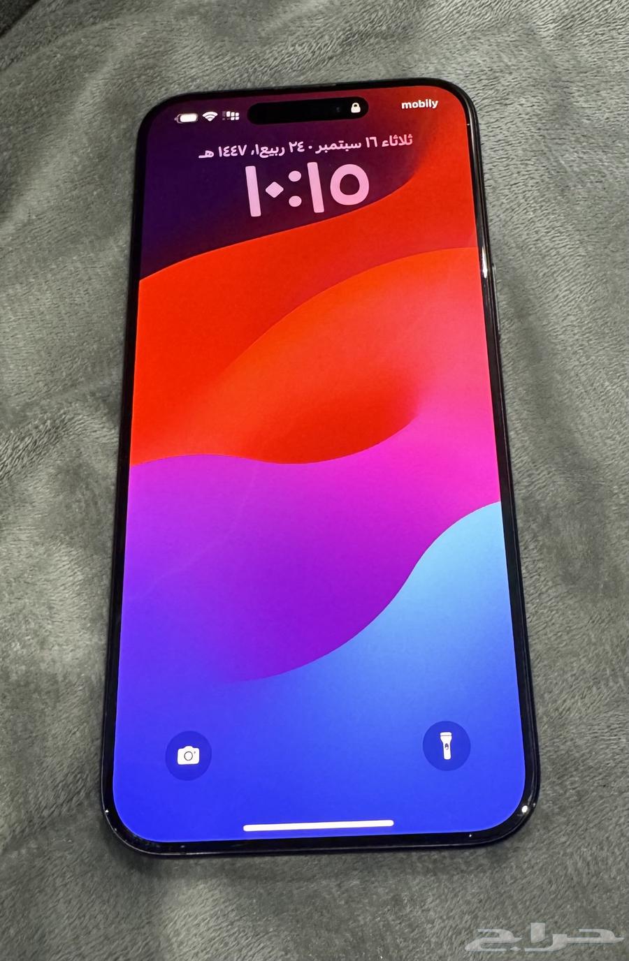 ايفون 15 برو ماكس 25664512804576131112