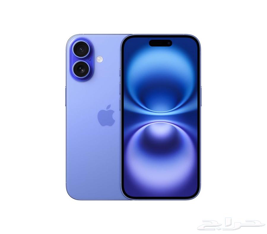 Hello, I'm offering for sale a regular iPhone 1664515234883331111