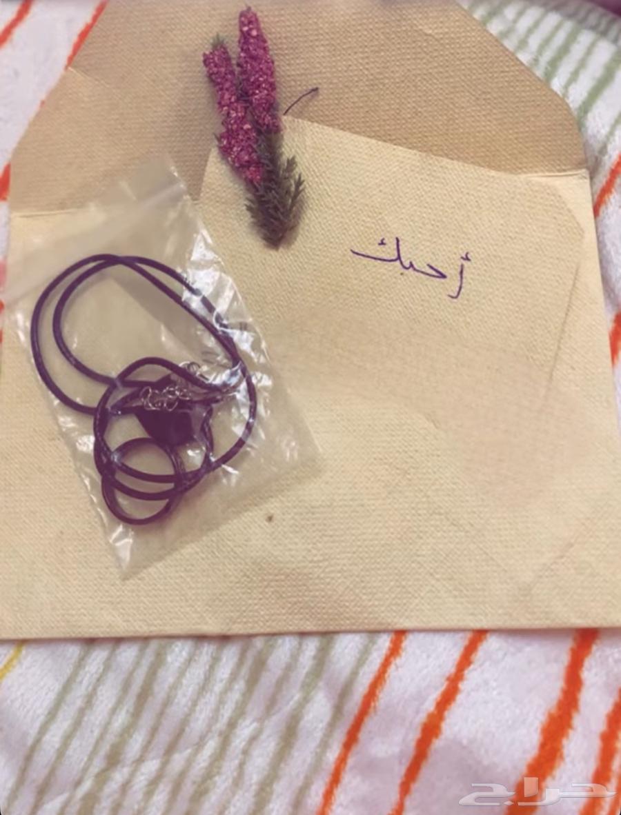 أسواره للبيع .64511534515075110