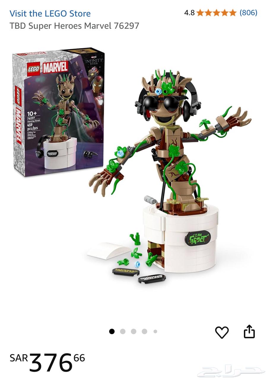 ليقو اصلي بخصم من 375 إلى 15064514417115521112