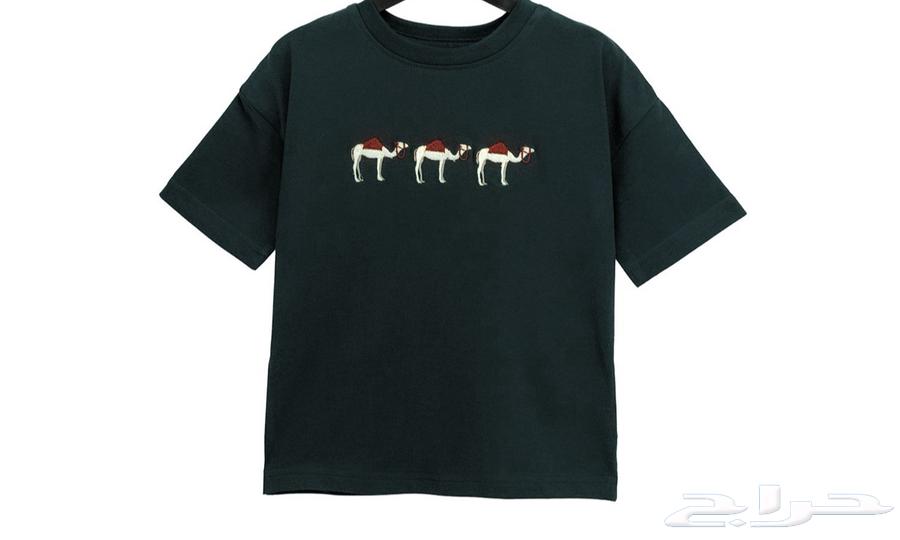 تشيرتات لليوم الوطني64512037199747111