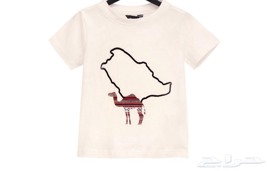 تشيرتات لليوم الوطني64512037199747113