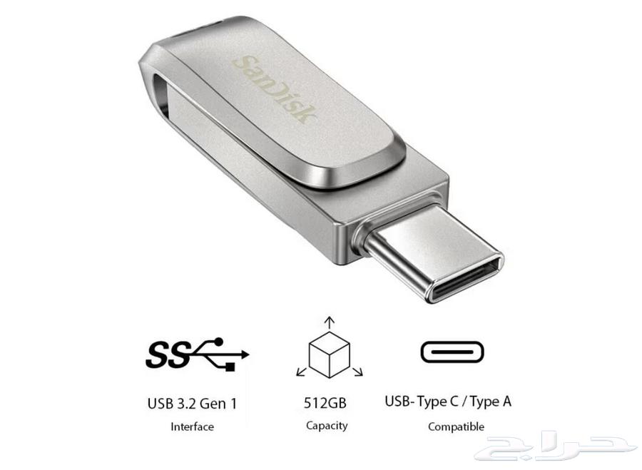 sandisk usb c and usb a dual flashdrive 512gb64515947628803110