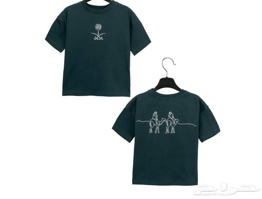 تشيرتات لليوم الوطني64512037199747110