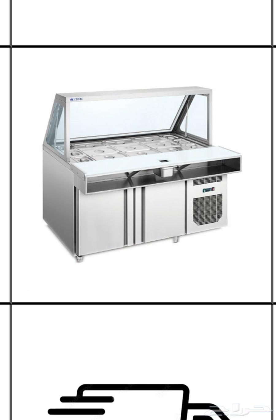 New preparation refrigerator64511689478145111