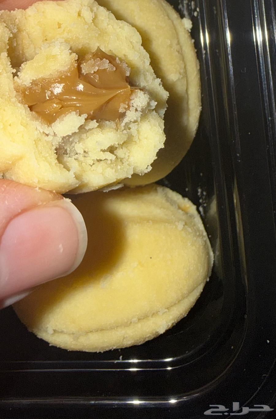 جوزيه للبيع طري جدا ب 12 ريال 10حبات64516978418306110