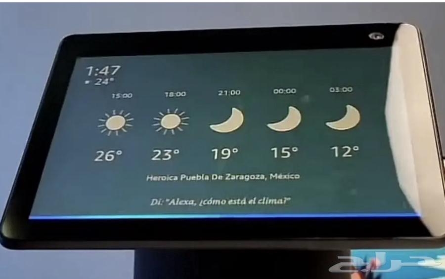 Amazon Alexa Echo Show 1064515472956162113