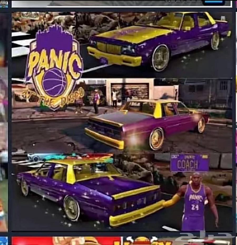 حساب سوني64517648593794111