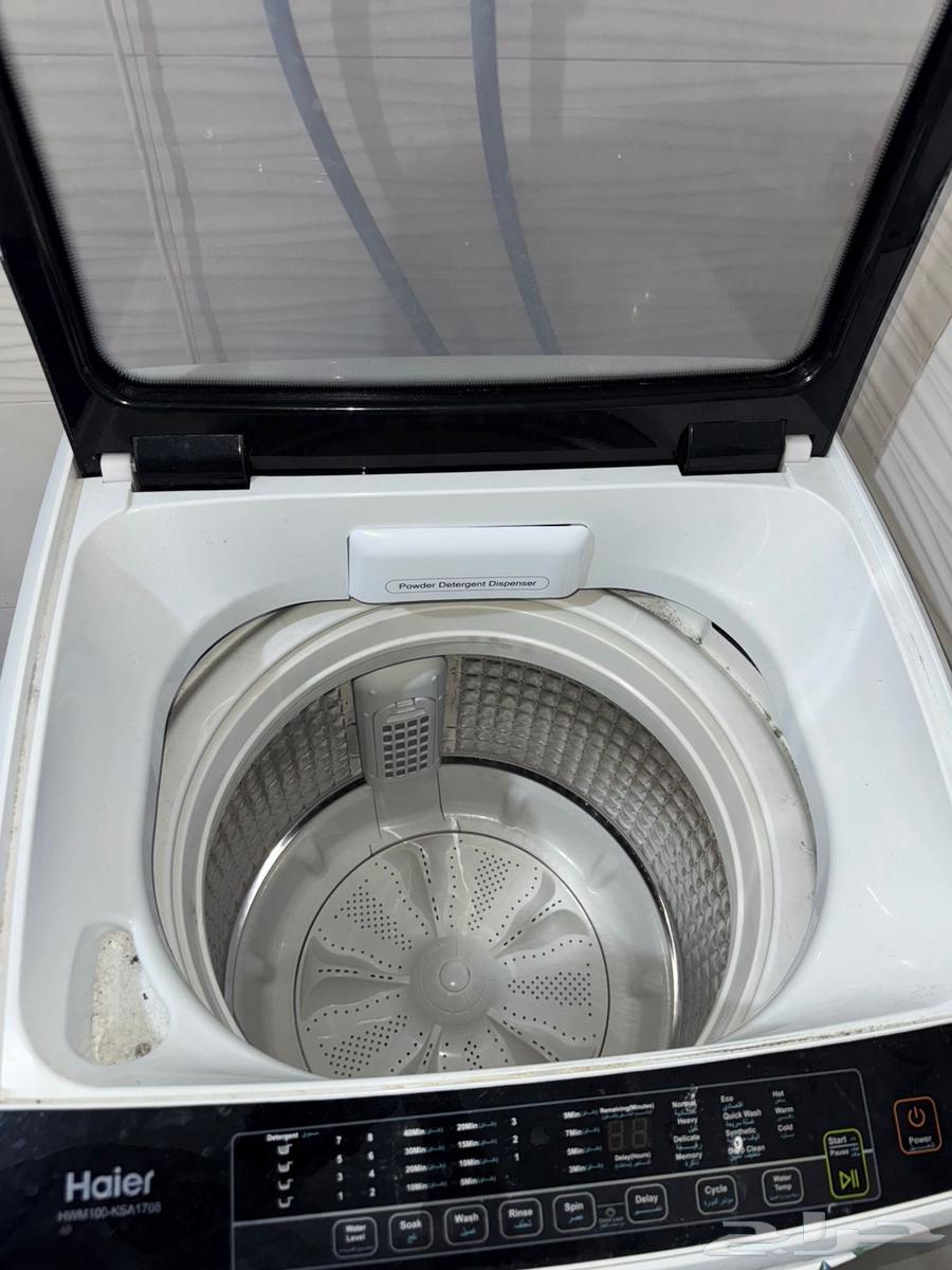 غسالة اتوماتيك. المدينة المنورة64515514796929111