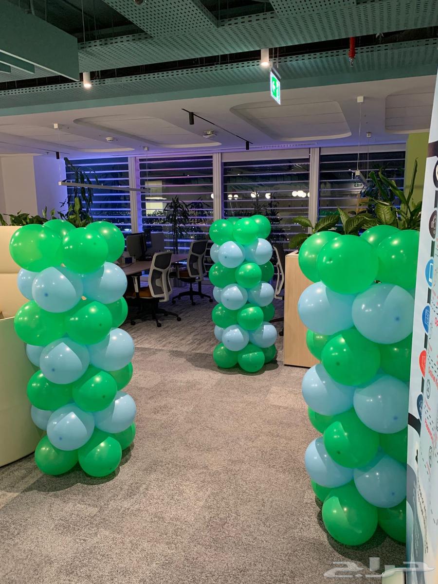 قوس بالونات اليوم الوطني و دمية الزي السعودي64515318887042114