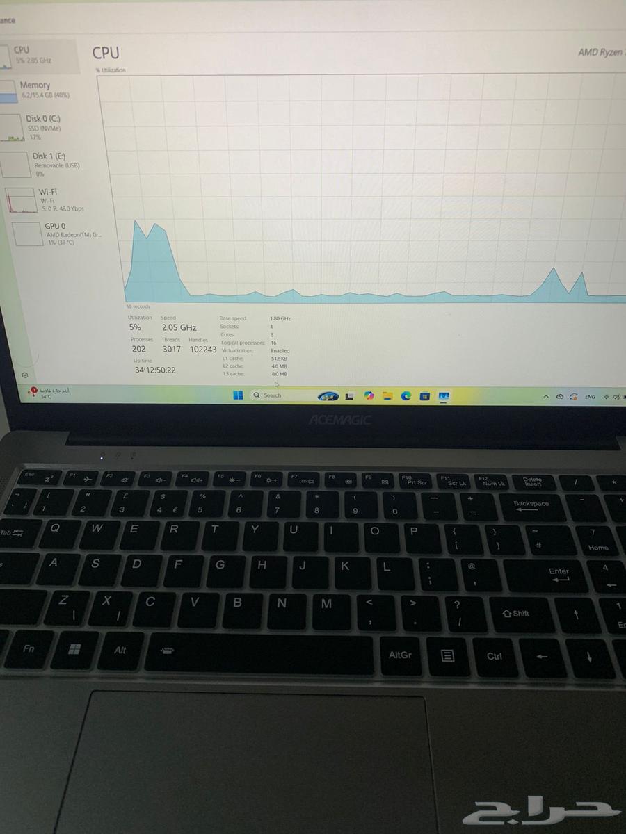 لابتوب64512996836353112