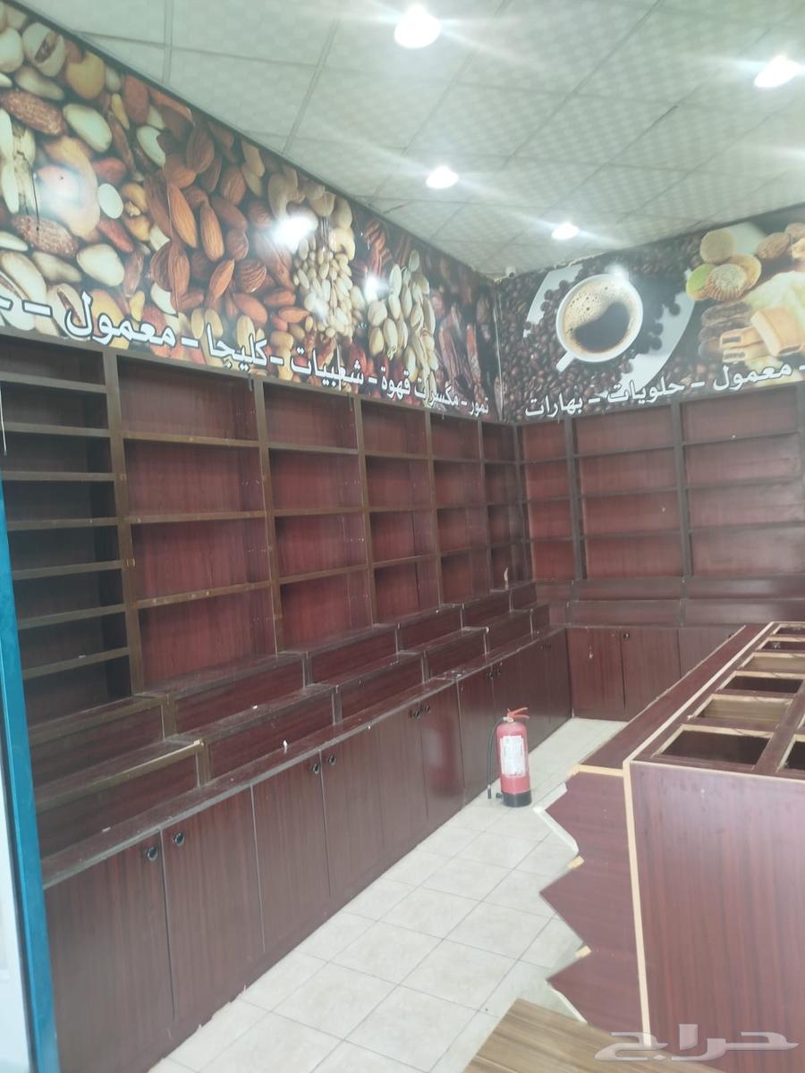 Nuts decoration, air conditioner, and refrigerators64514638131841112