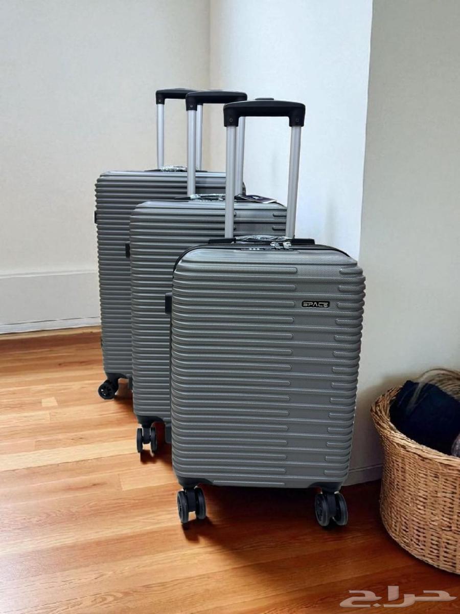 اطقم شنط خامة فايبر64521425984513110