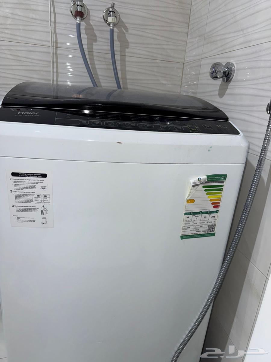 غسالة اتوماتيك. المدينة المنورة64515514796929110