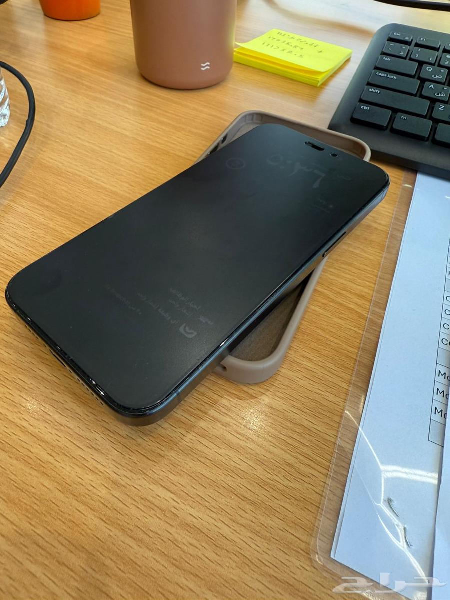 ايفون 15 برو ماكس أسود 512 قيقا64514127764098110