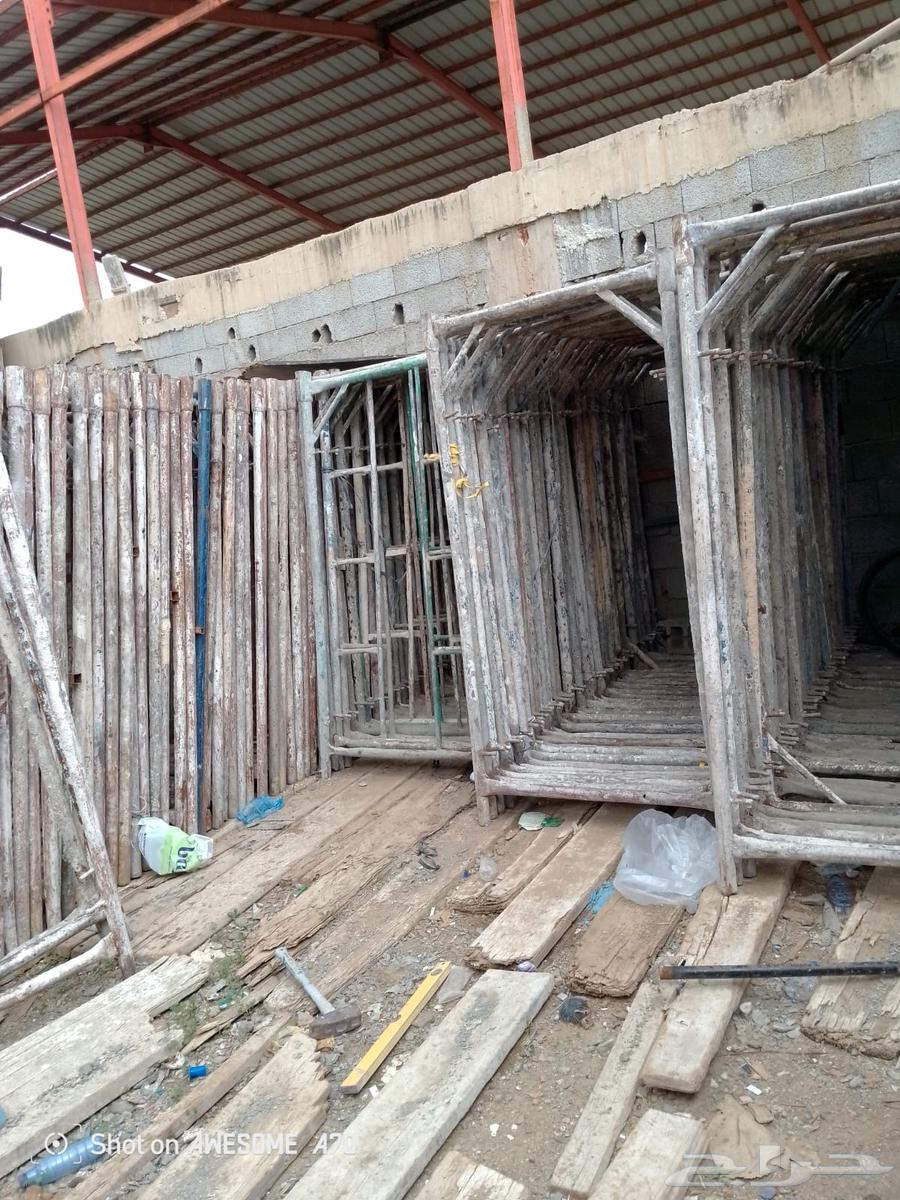 Scaffolding and scissors for sale scaffolding64511619092227111