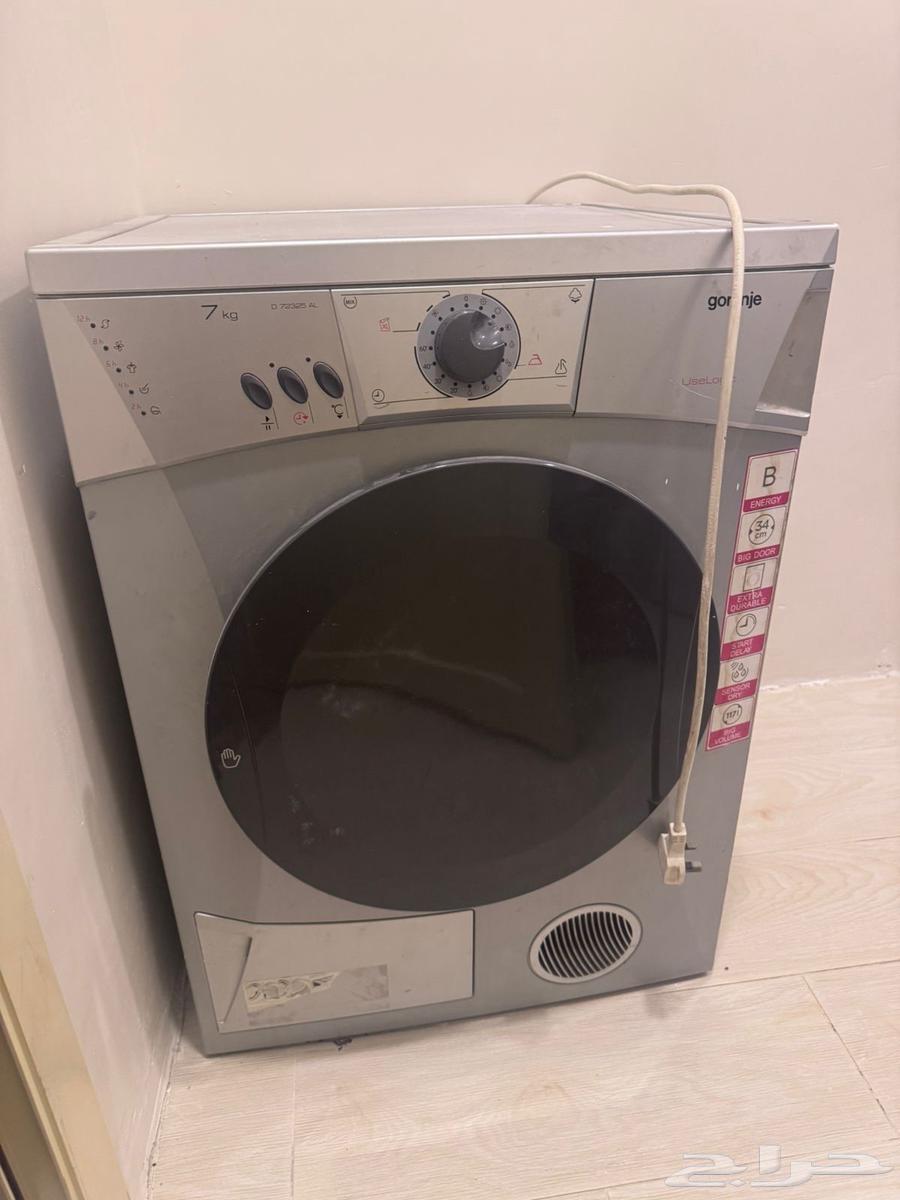 للبيع نشافه حراريه64520247353473110