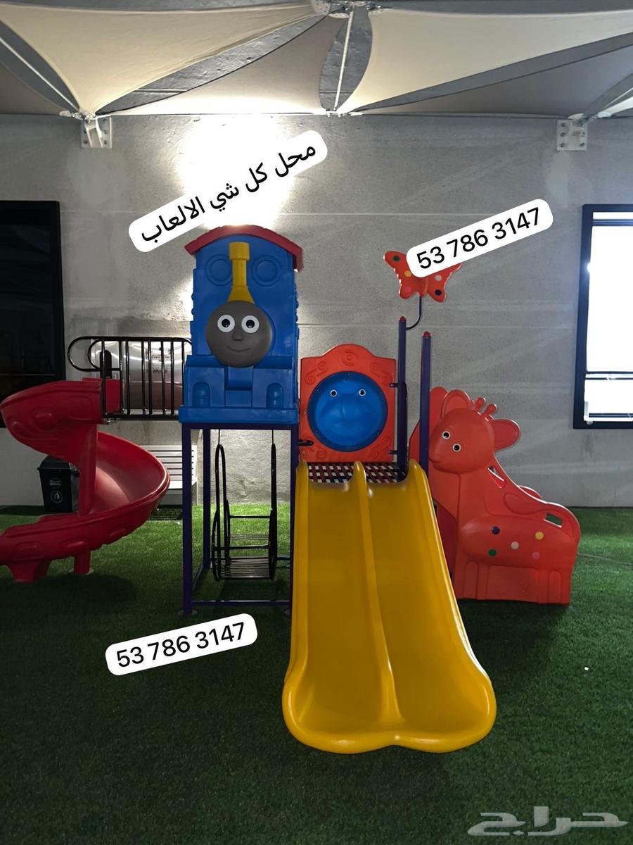 Outdoor and Indoor Interactive Fun Children's Game Set64511156922241114