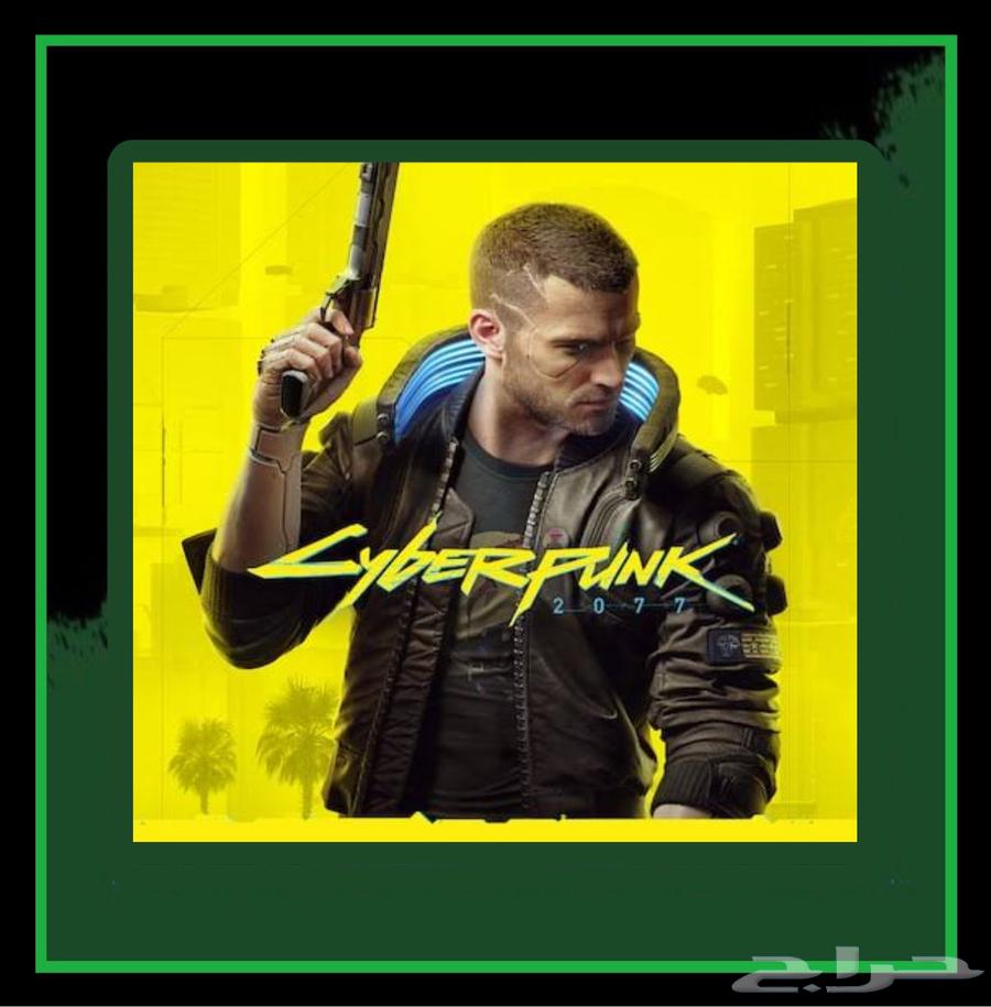 Cyberpunk 2077 - Cyberpunk 207764513495196289110