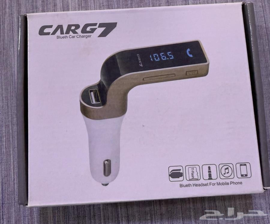 Car charger with Bluetooth for hands-free calling and USB charging64517462892417110