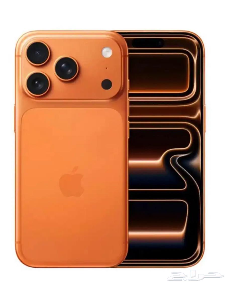 iPhone 1764517420675075110