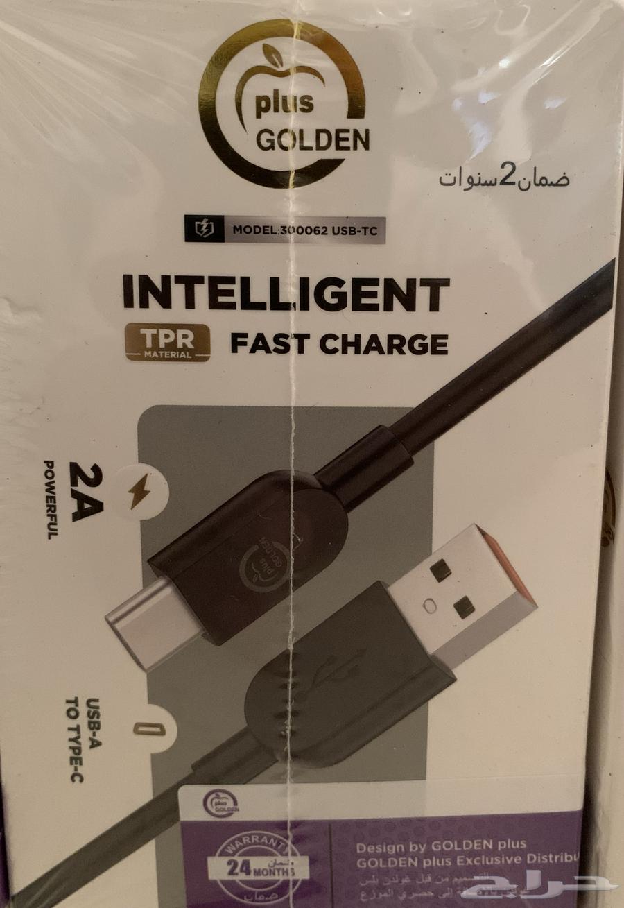 عرض اليوم الوطني   شواحن أصلية بجودة عالية64514969486466111