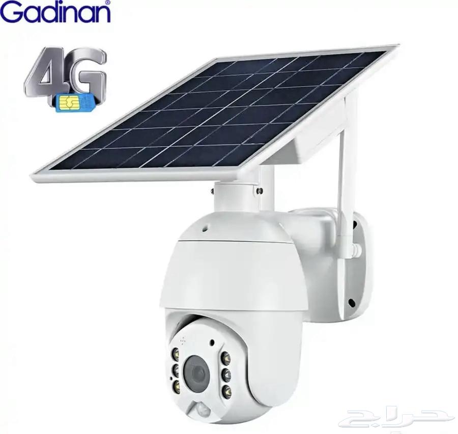 كاميرا مراقبه طاقه شمسيه64515793623811112