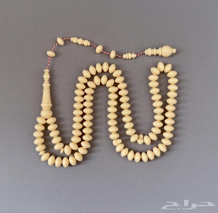 Domah 99 Similar to Misbaha64514100307842112