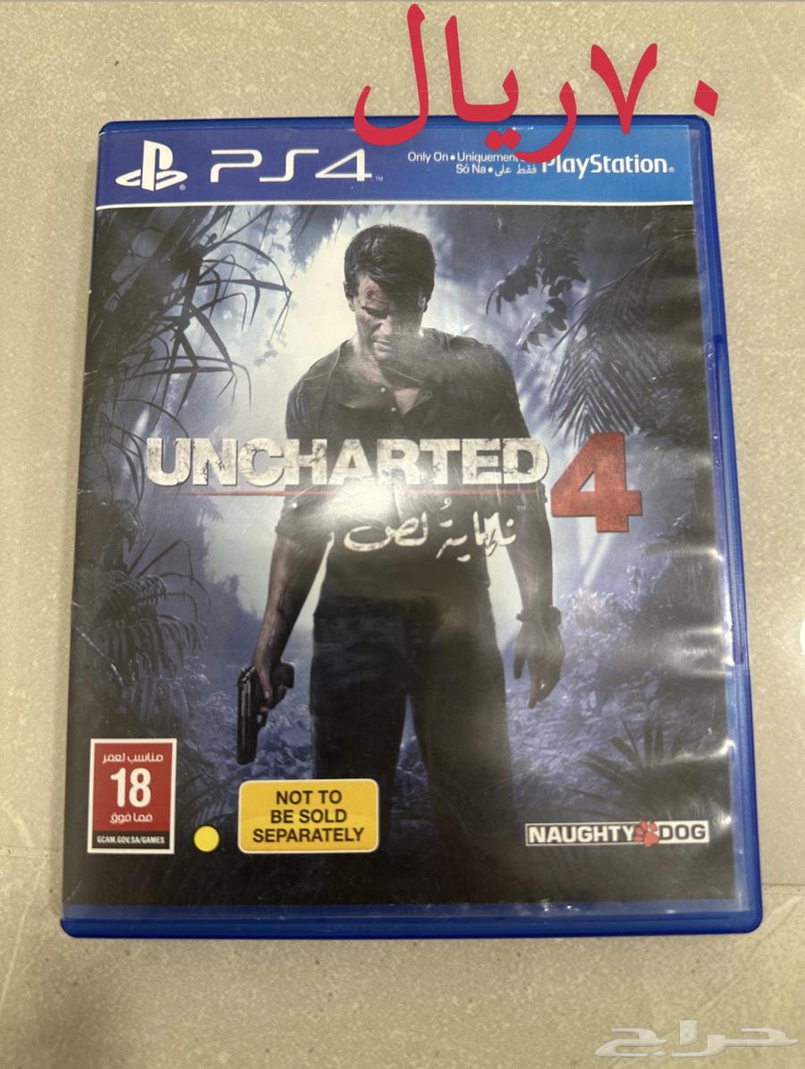 شريط نهايةلص سوني464511562392450110