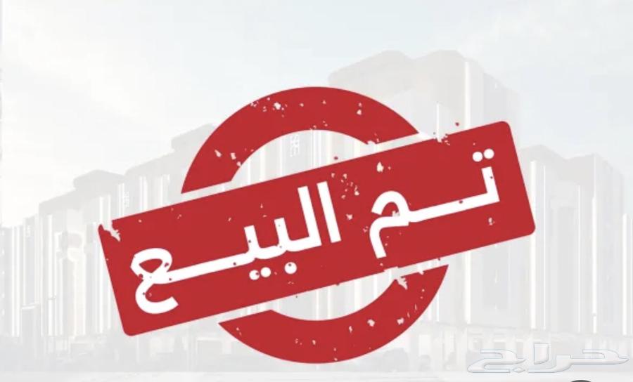 للبيع اثاث مطبخ64516893611009110