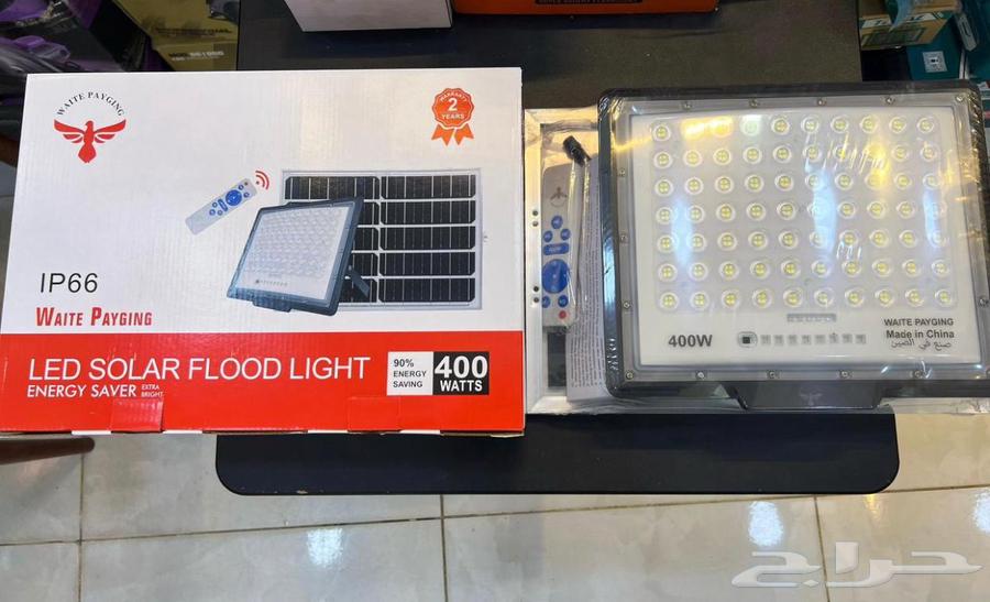 كشافات من 50 وات الى 400 وات 100 240 ضمان سنتين بسعر الجملة64422929053443111
