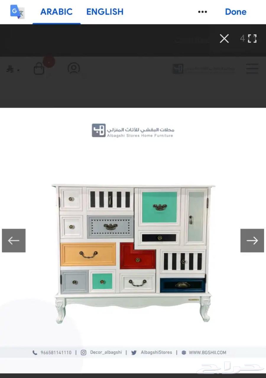 ركن قهوة استخدام نظيف64516353941379110