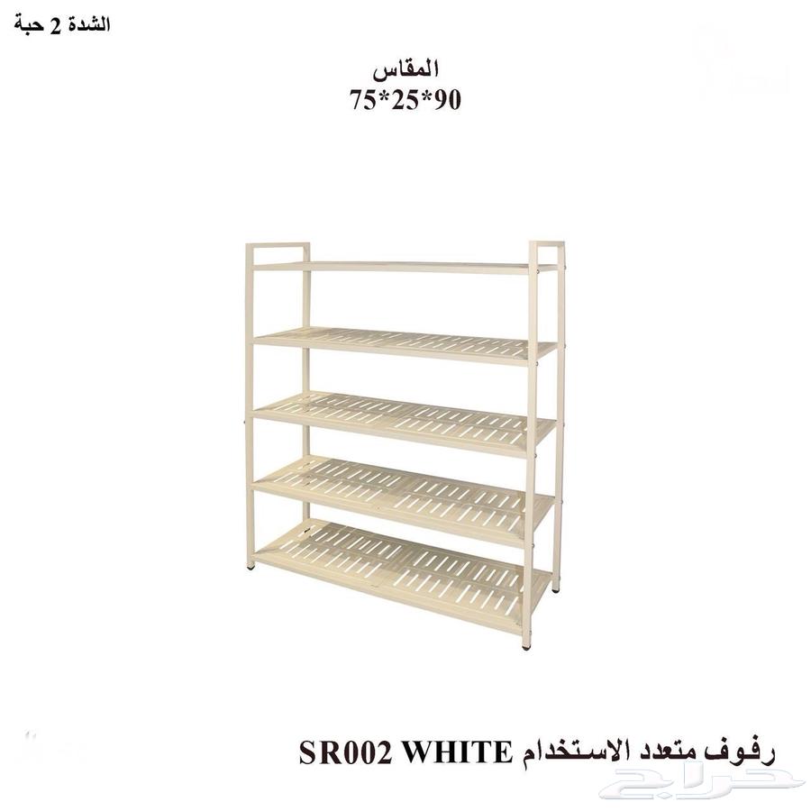 Multi-use Shelves - Shelves64512949235203114