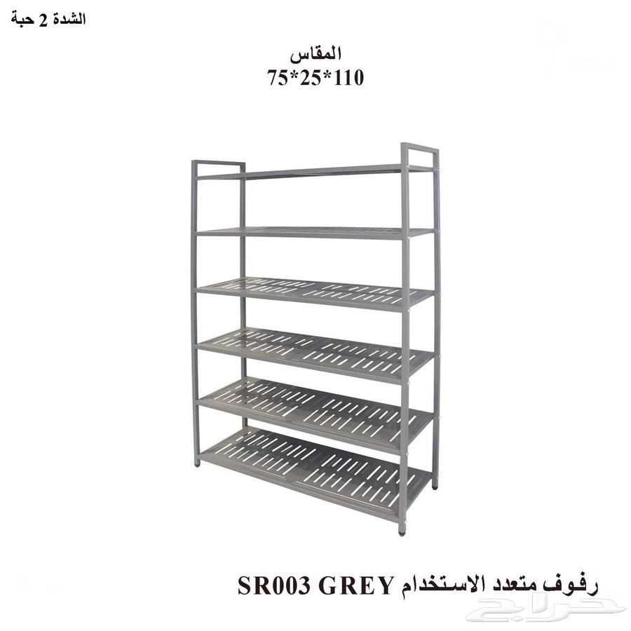 Multi-use Shelves - Shelves64512949235203110
