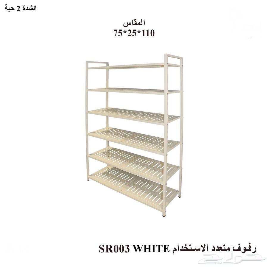 Multi-use Shelves - Shelves64512949235203113