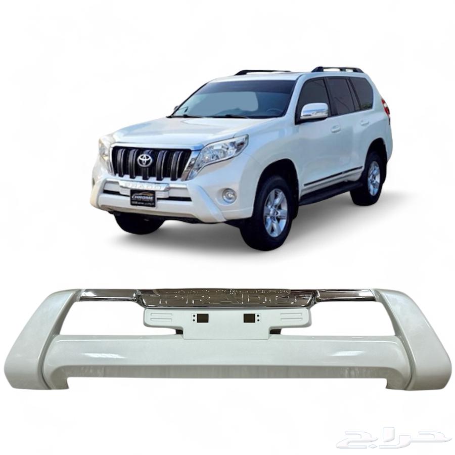 Prado 2014 - 2017 Bracket64513866612225110