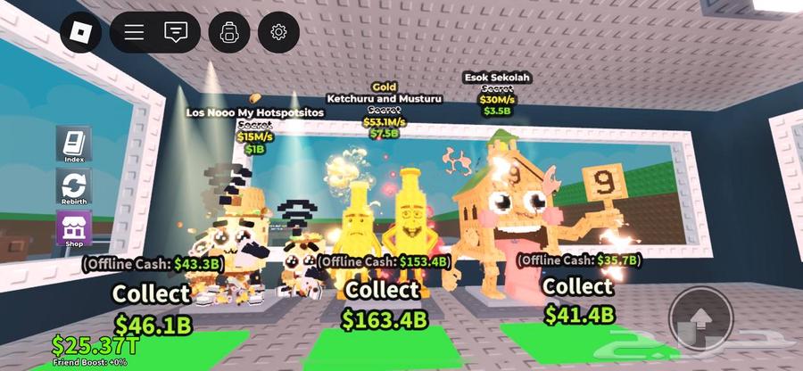 Ketchuru and Musturu Map of Theft Steal a Brainrot تم البيع64516114114051110