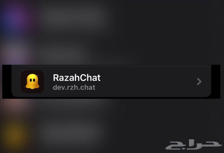 Selling IPA application project64515598196994110